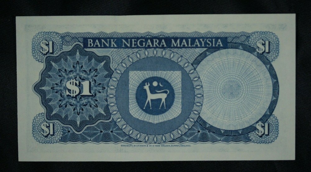1967 Malaysia $1 Ringgit. 5 Consecutive Serial Numbers. Gem Uncirculated.