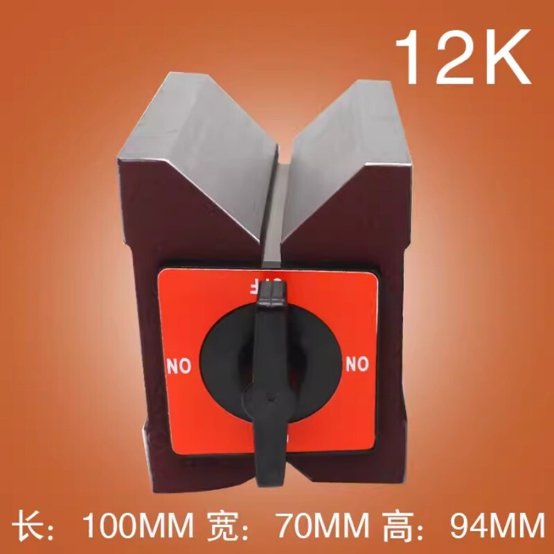 Magnetic Block Triangle Table Magnetic V-Shaped Table Scribing V-Shaped Iron