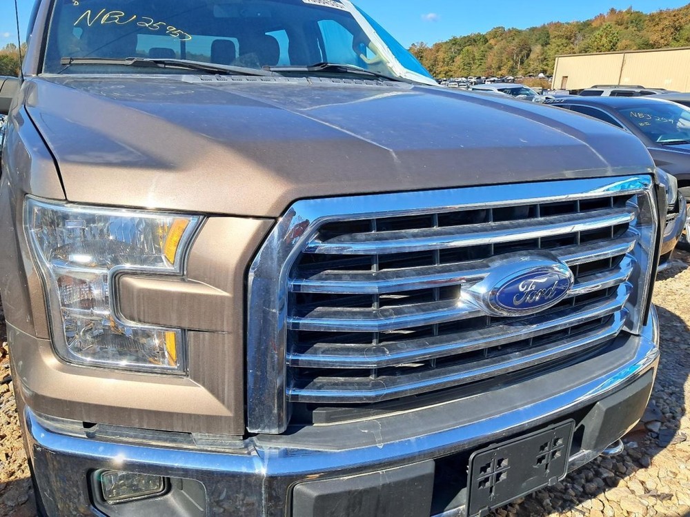 F150 2017 Glove Box 4851160