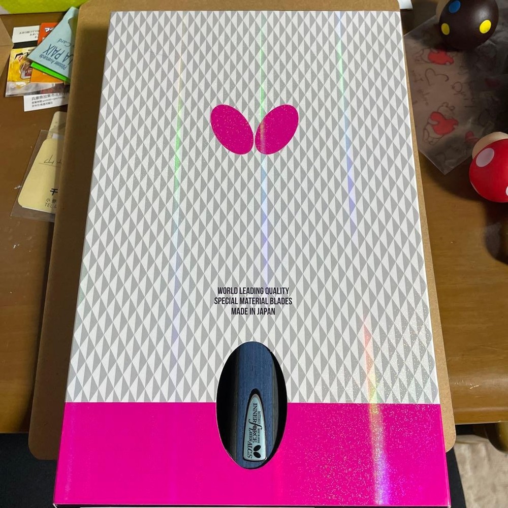 Butterfly Inner Force Layer Table Tennis Racket