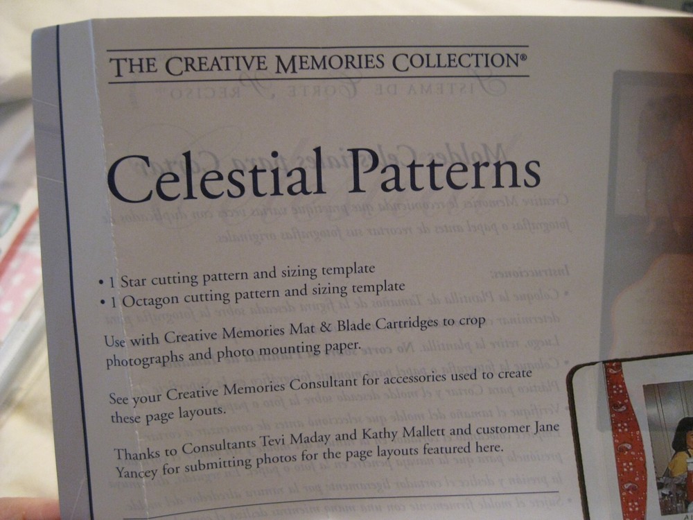 Creative Memories Celestial Pattern one Large Star Cutting Pattern only