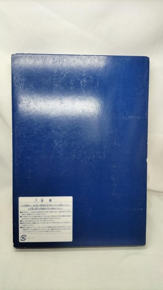 TOMIX 92371 E231 Additional Set A