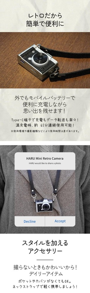 HARU Mini Retro Compact Digital Camera 20MP 2K Video CCD Black