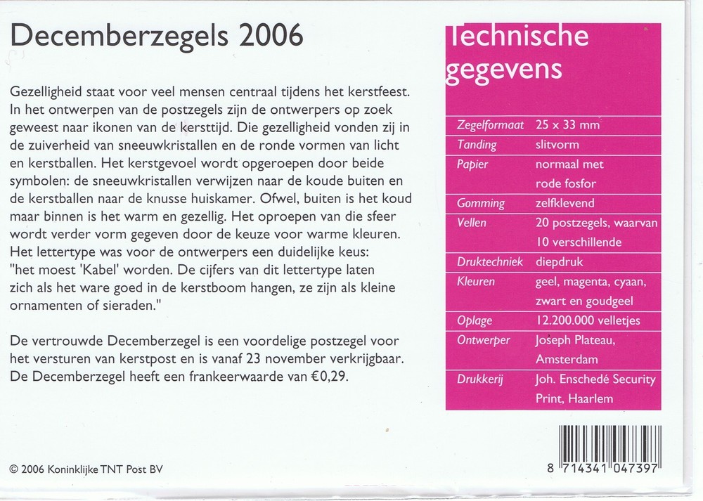 NETHERLANDS 2006 CHRISTMAS - POST OFFICE PACK