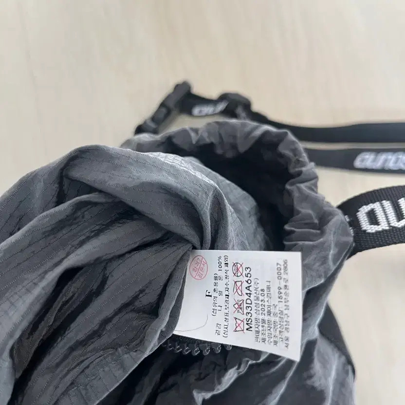 SandSound String Bag Gray Lightweight Material