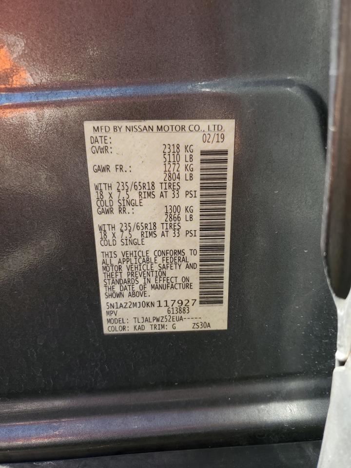 Temperature Control Temperature Control Fits 17-24 MURANO 2527219