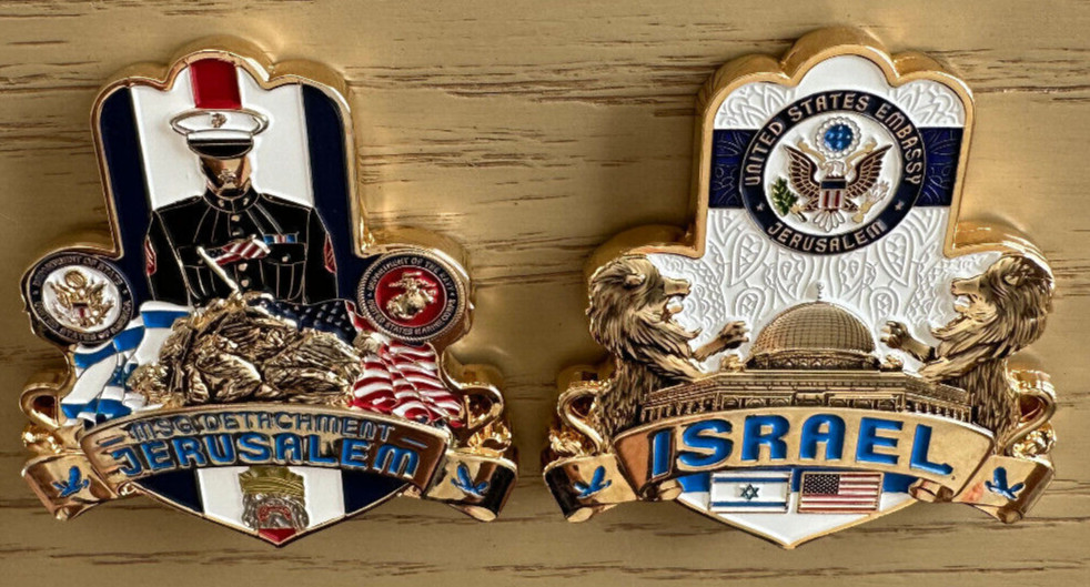 2.5” MSG Marine Security Guard Detachment Jerusalem, Israel - Challenge Coin