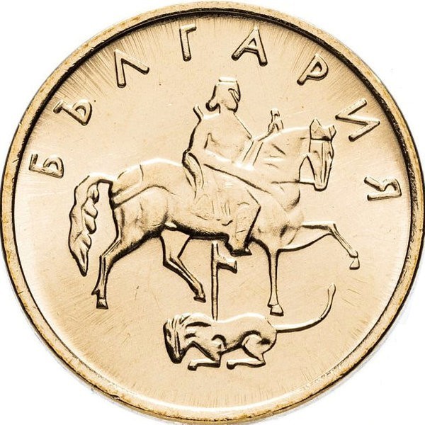 Bulgarian coin - 5 stotinki from 2000
