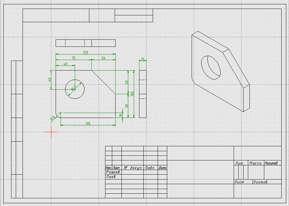 Libre Cad - 2D CAD Computer Aided Design Software Package for MAC on CD-ROM