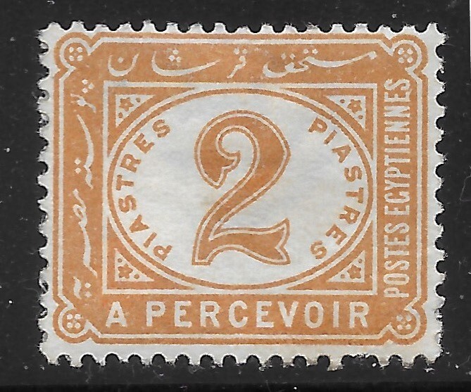 1889   EGYPT POSTAGE DUE  SC#J18 MH OG VF