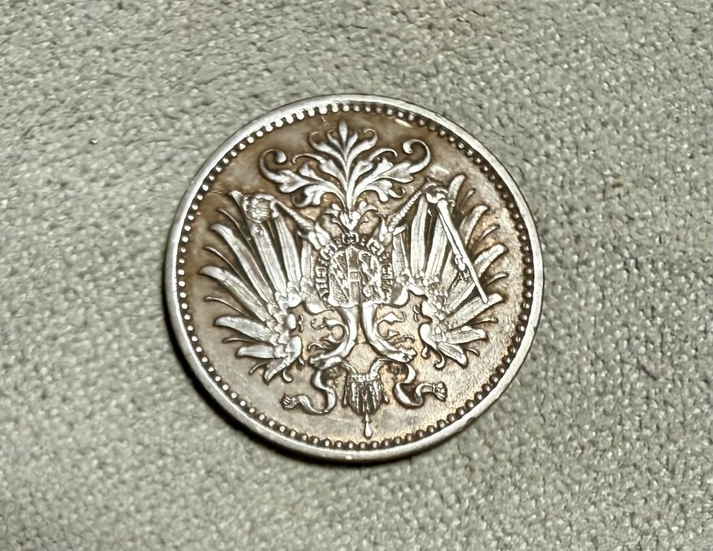AUSTRIA 1896 1 HELLER