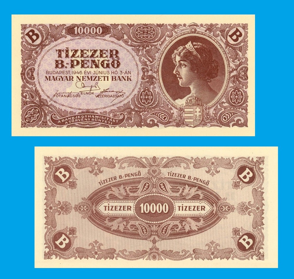 HUNGARY 10000 B Pengo 1946  - -- Copy