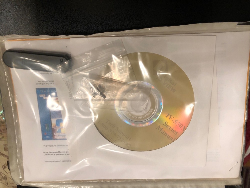 surveillance dvr (dvr only)