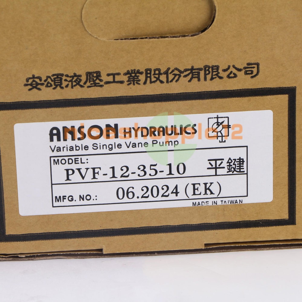 1PC NEW FOR ANSON PVF-12-35-10 Variable Vane Pump