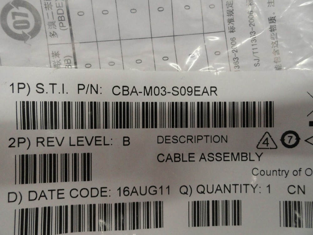 Symbol  CBA-M03-S09EAR Cable Assembly - NEW !!!