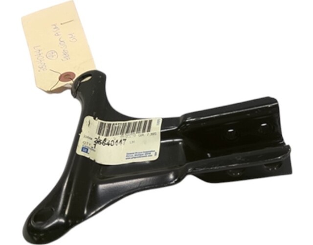 Genuine GM Extension 25640447