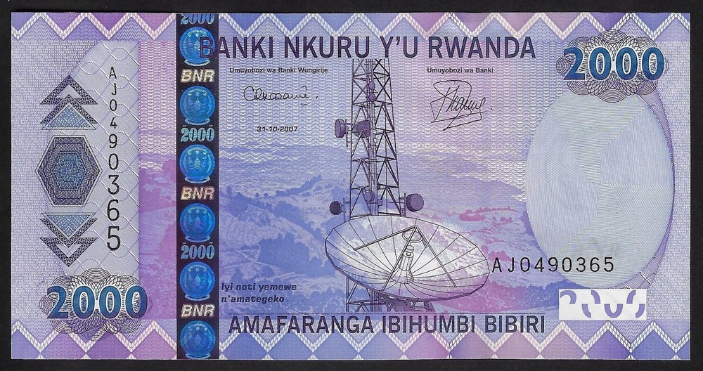 Rwanda 2000 francs 2007  P-36   GEM UNC