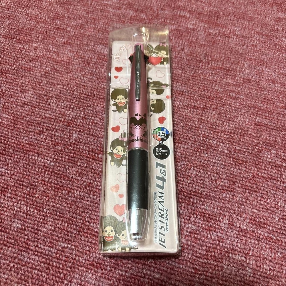 Monchhichi Jet Stream