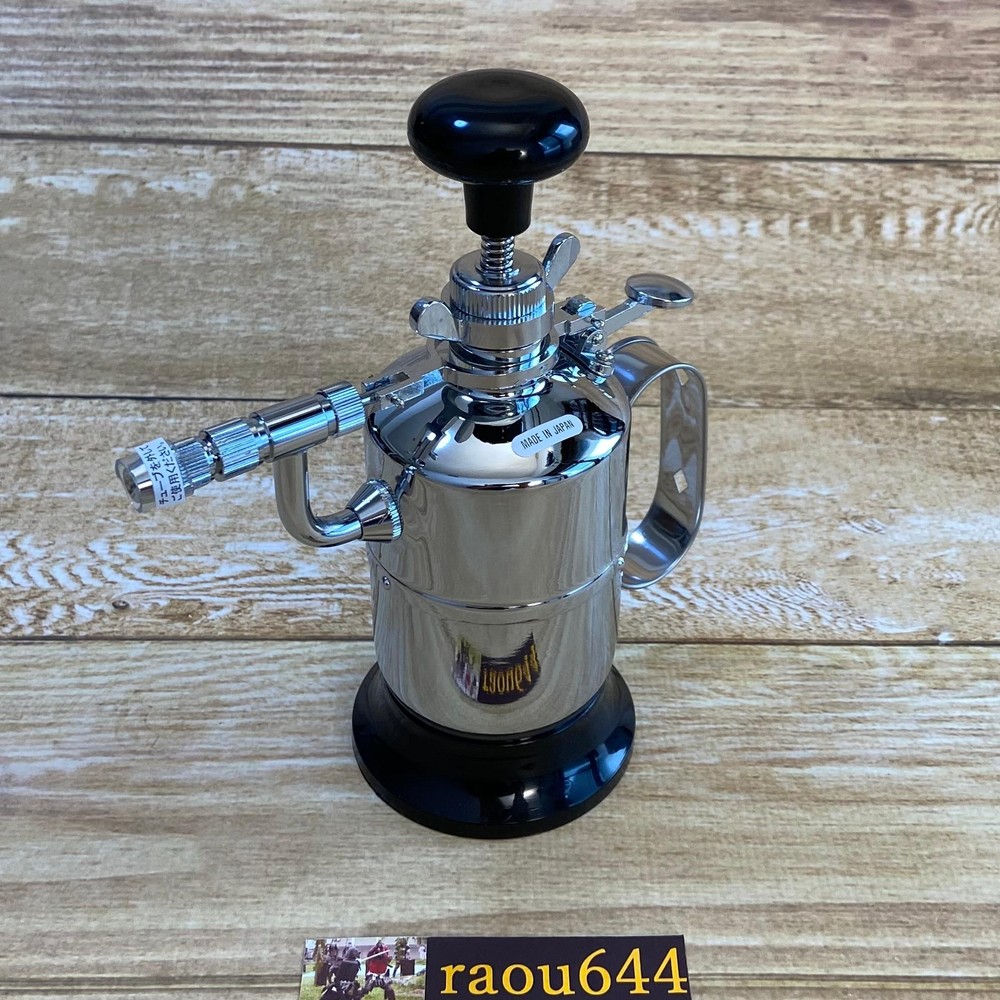 Maruhachi Industry #2 Dahlia Fully Automatic Spray 320ml Accumulator