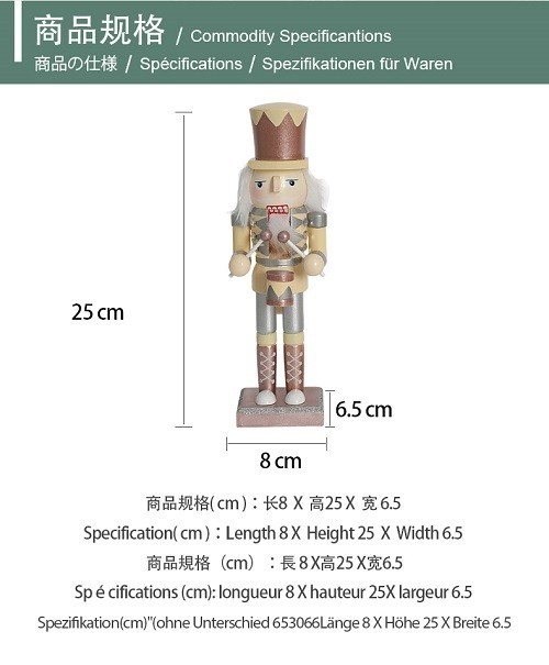 (2) Nutcracker Christmas decorations 9 inch tall