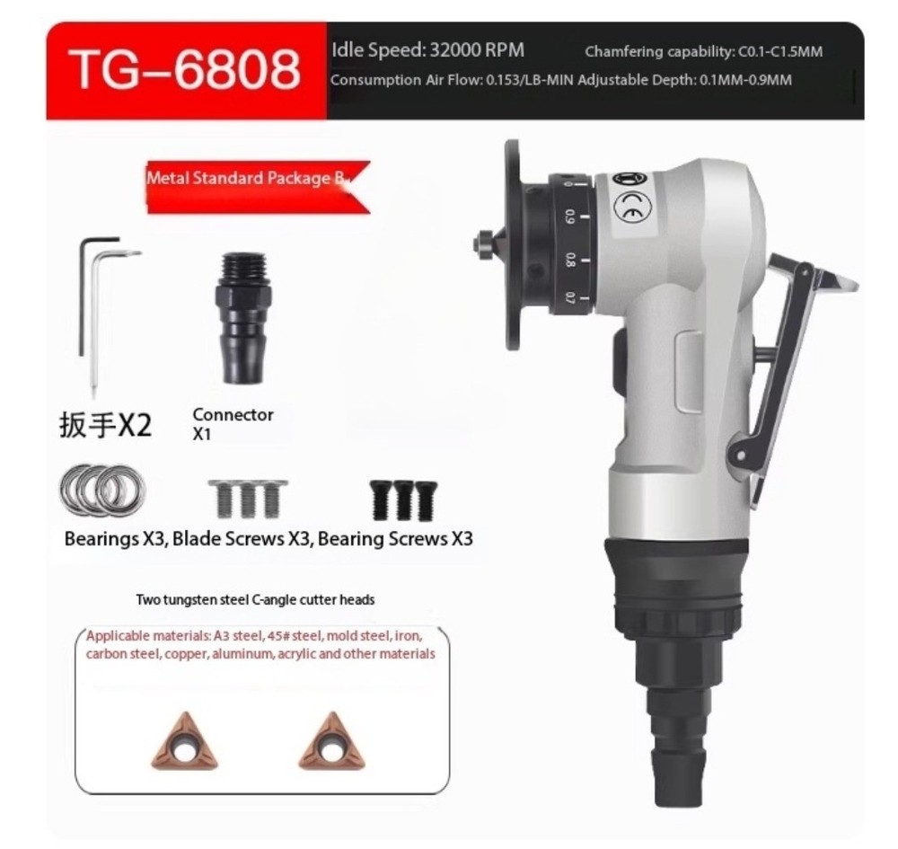 Mini Pneumatic Chamfering Machine 45 Degree Arc Hand-Held Beveling Trimming