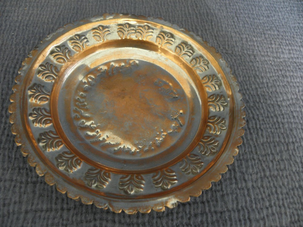 Vintage copper Middle Eastern dish