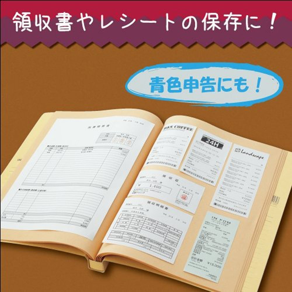 KOKUYO Scrapbook D, Binding Type, A4 Pack, La-40NX4