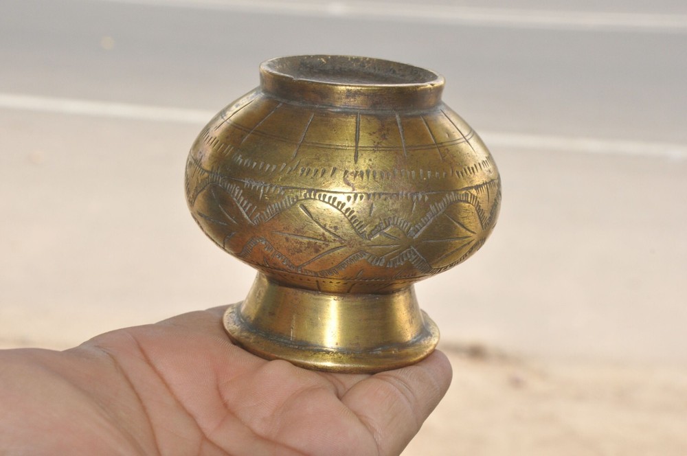 Vintage Brass Solid Inlay Engraved Handcrafted Small Water Pot