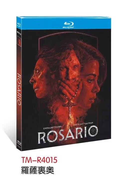 Rosario‎ (2025)：1-Disc