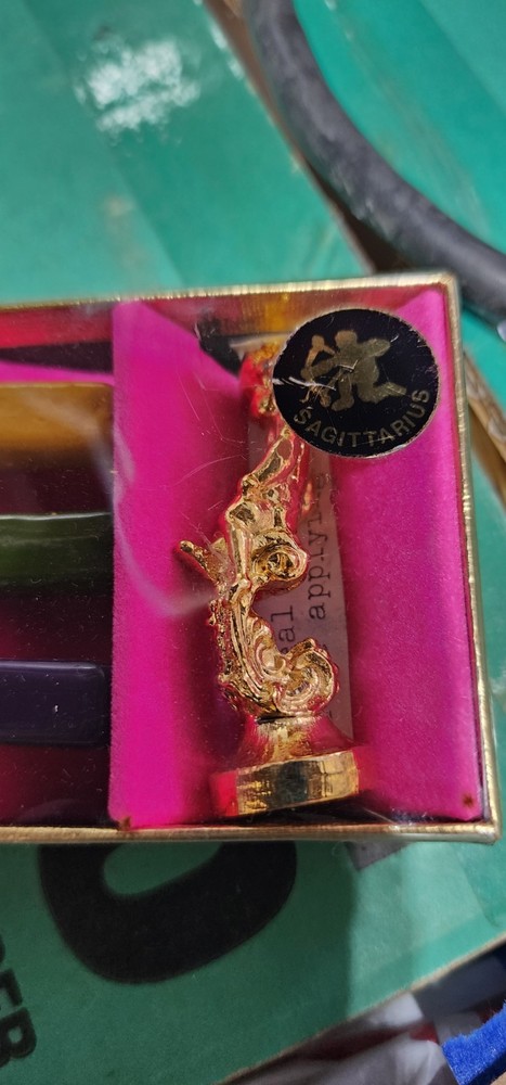 Sealing Wax Stamp Kit ( Sagittarius)