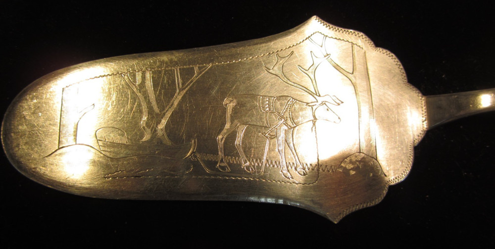 Fab! Swedish ~ Boliden ~ Decorative Cake Knife ~ 830 Solid Silver ~ Nice Patina