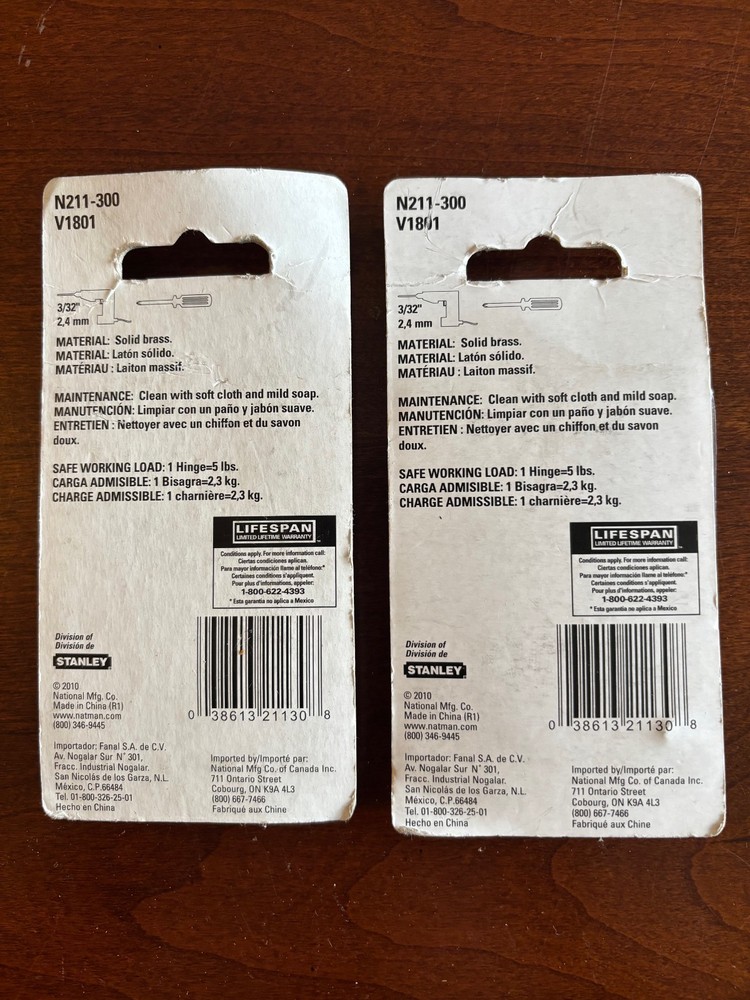 National Hardware 2"x 3/16" Bright Brass Hinges