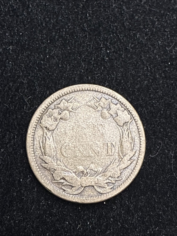 1858 Flying Eagle Cent Penny Small Letters