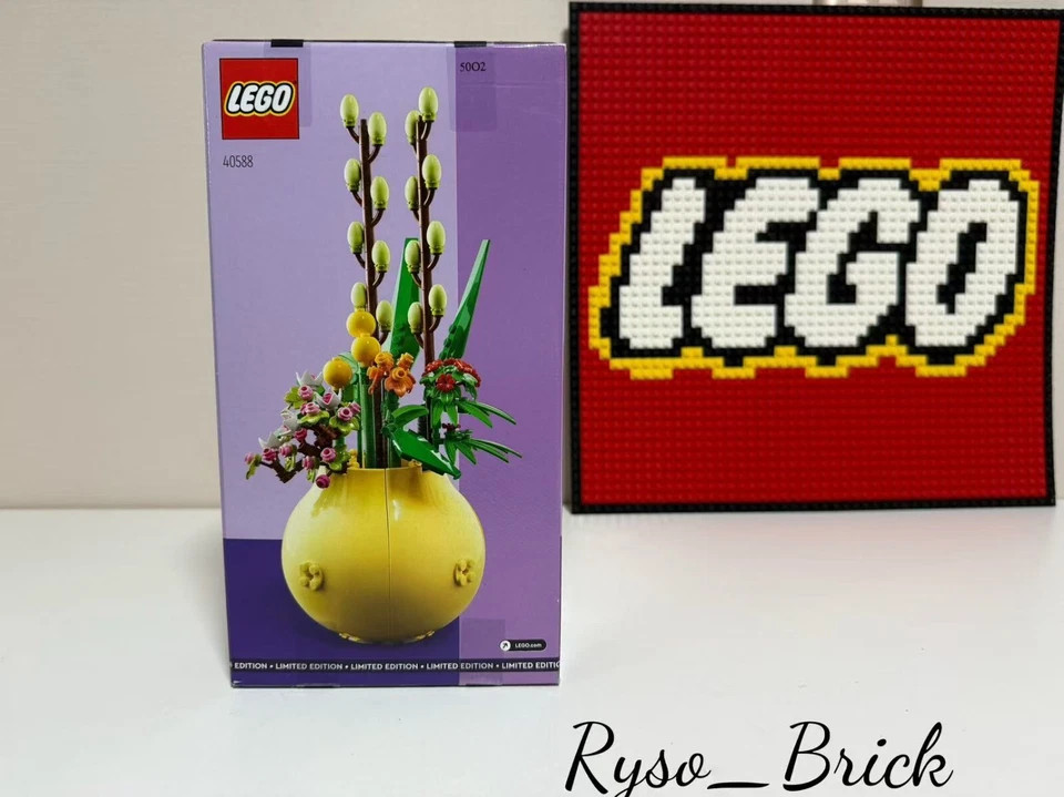 🏷️LEGO 40588 FLOWERPOT NEW & SEALED