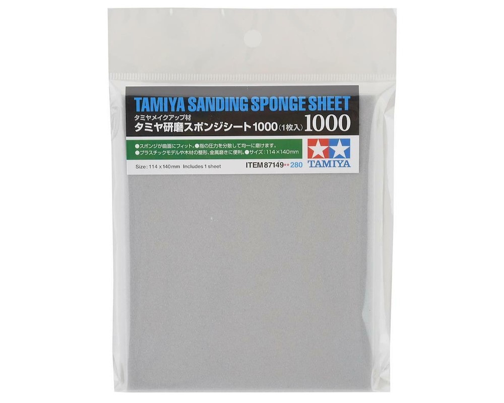 Tamiya Sanding Sponge Sheet (1000 Grit) [TAM87149]