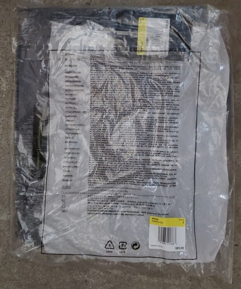 *NEW SEALED* Nike Mens Element Half Zip Running Top - Grey - Small