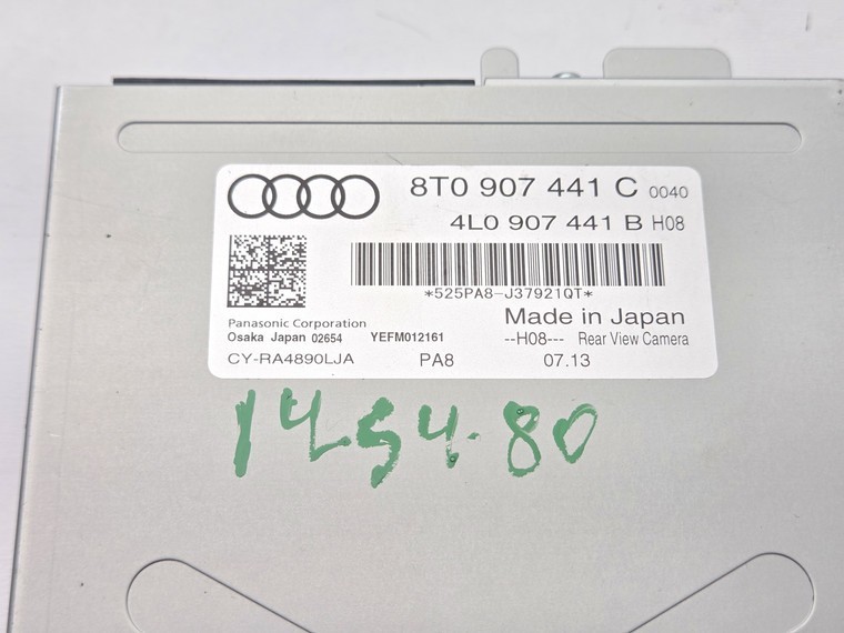 2013-2016 AUDI A4 A5 S4 S5 - REAR VIEW Reverse Camera Control Module 8T0907441C