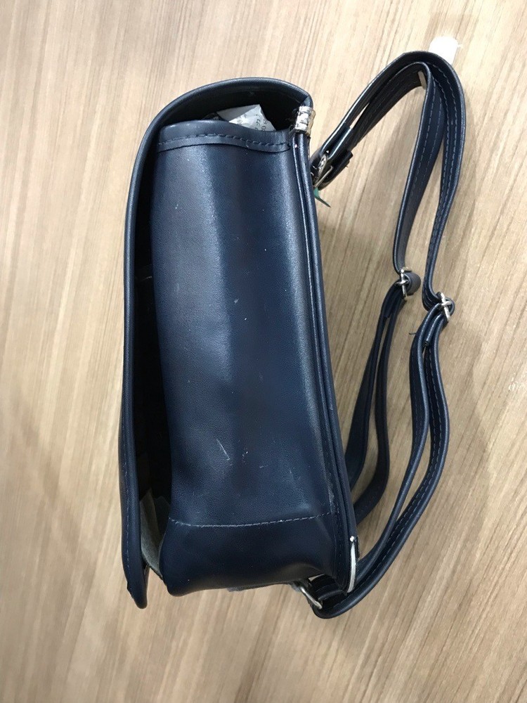 Kanagawa Eisuu Kindergarten Backpack (Old Design)