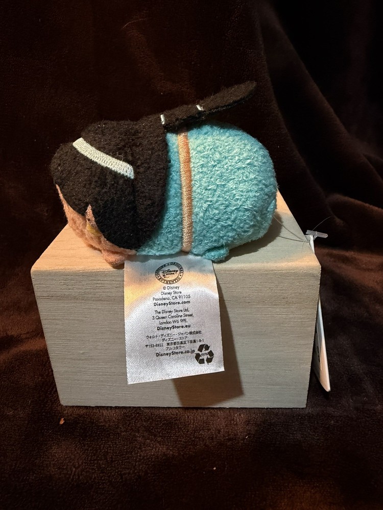 Disney Tsum Tsum - Aladdin - Jasmine - 2015 - NWT