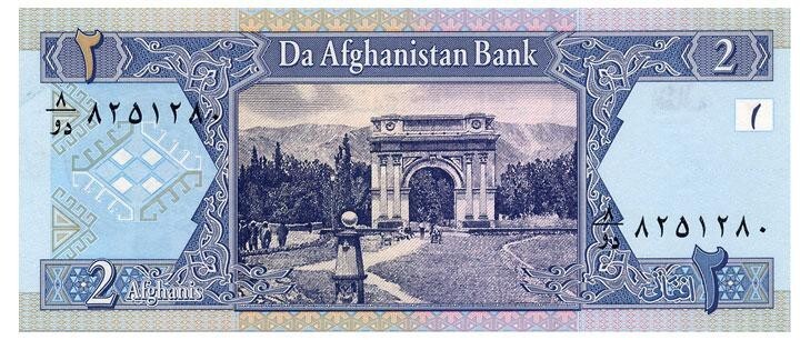 Afghanistan 2 Afghanis 2002 Pick 65 UNC