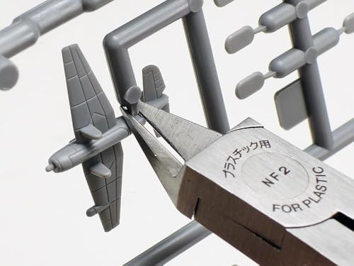 Craft Tools Series No. 123 Thin-Blade Nippers (Gate Cutting) Plastic Model Tool