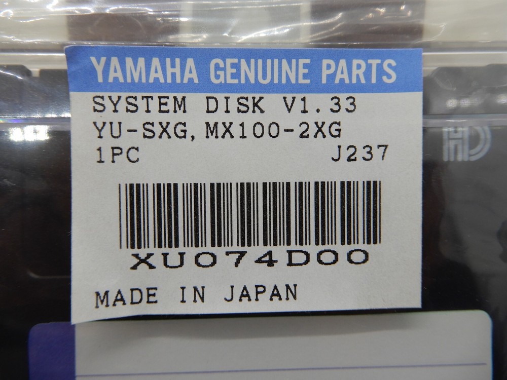 yamaha disklavier system update disk v 1.33 xu074d00