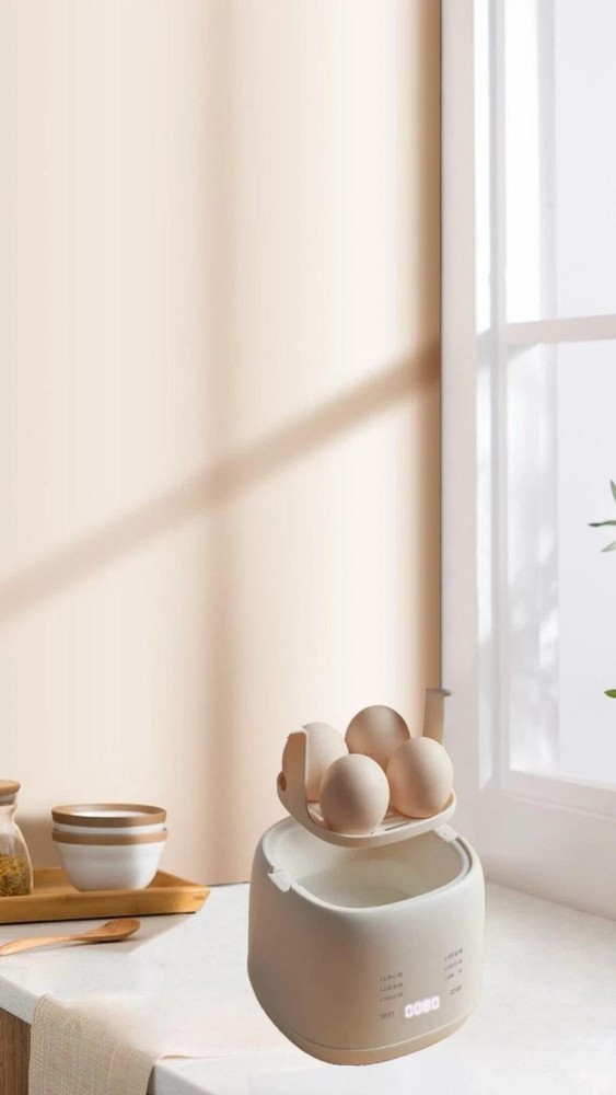 Electric Egg Boiler Multi-Purpose Automatic Egg Cooker Half-Boil & Hard-Boil Egg