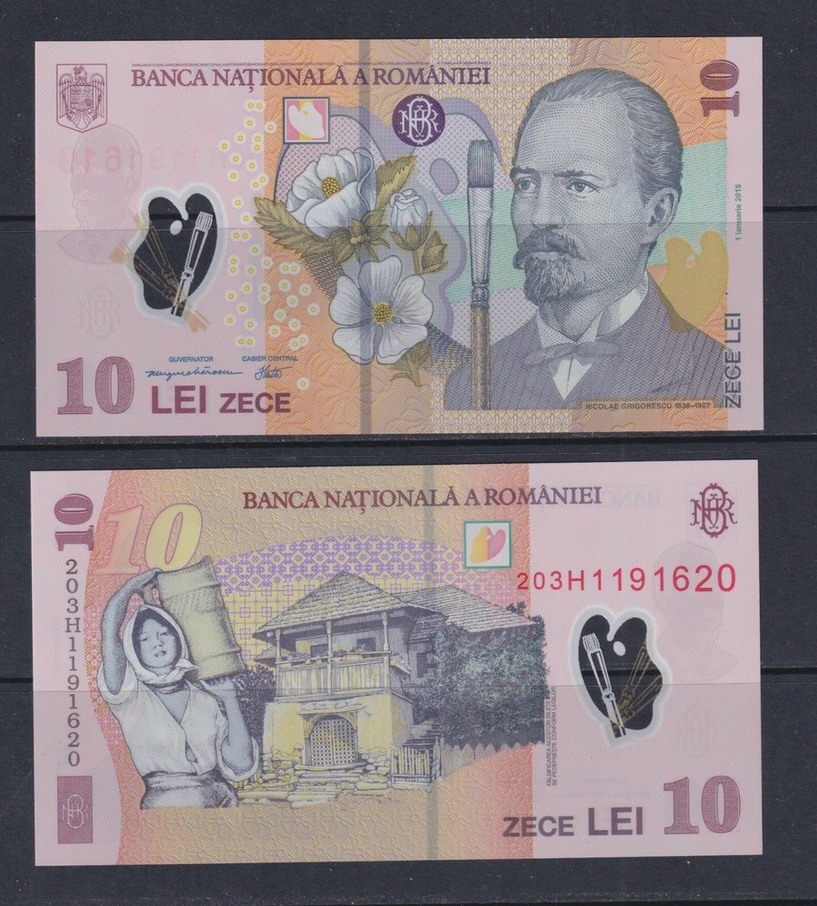 ROMANIA - 2018 10 Lei UNC Banknote