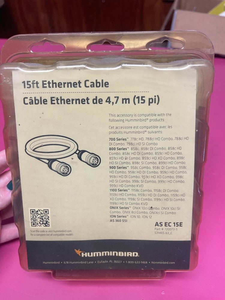 HUM-720073-5 ETHERNET CABLE 15'