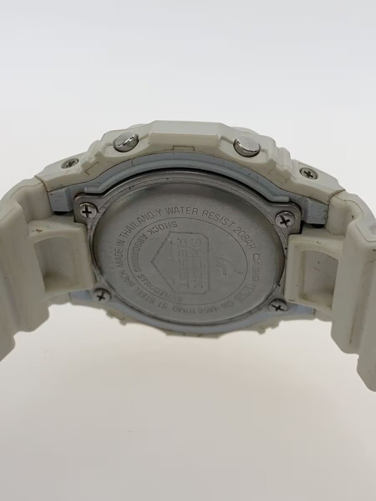 CASIO Solar Wristwatch G SHOCK Digital WHT
