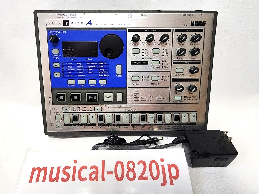 KORG EA-1 Electribe Analog Modeling Synthesizer Silver