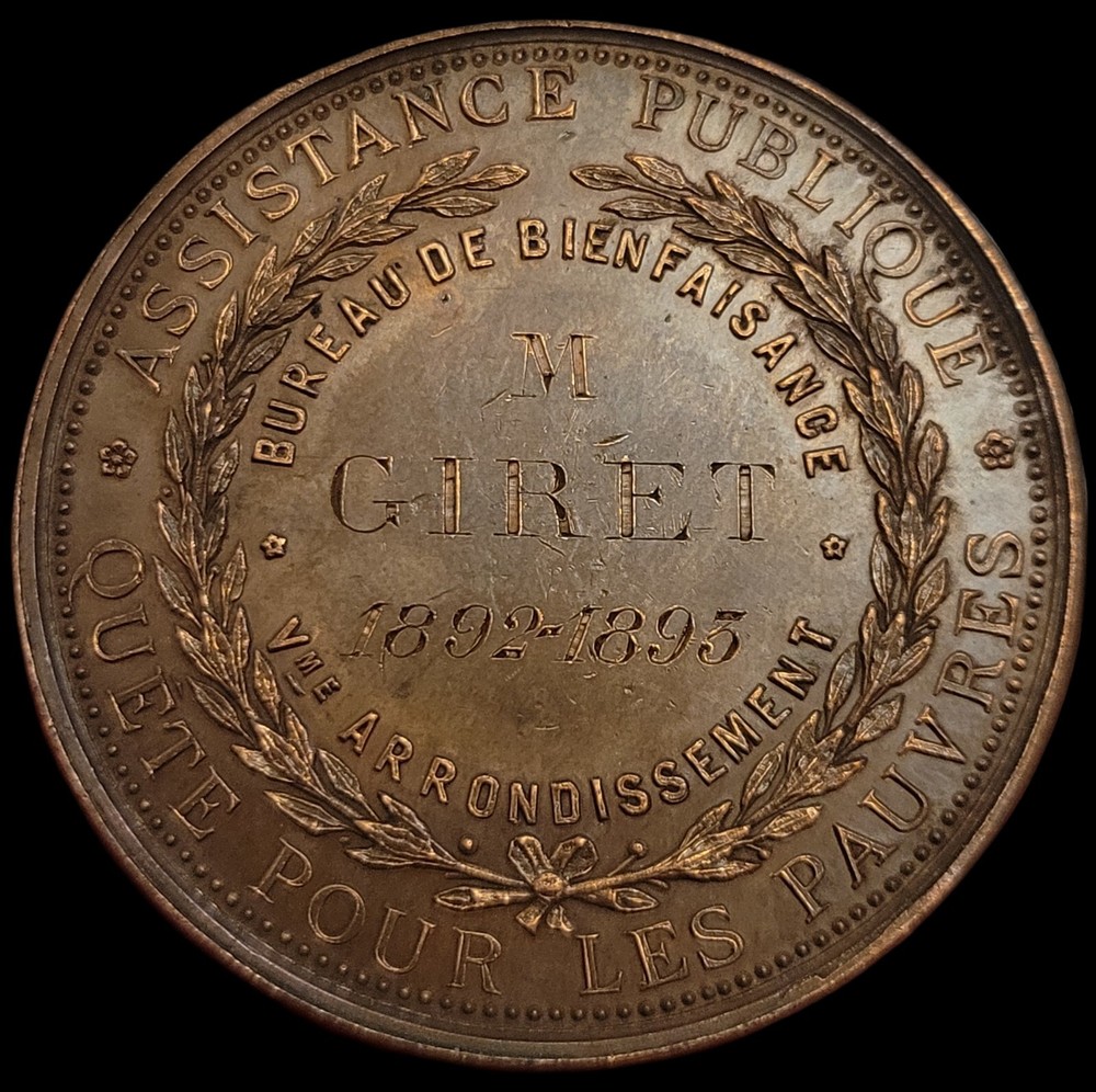1893 Bronze Medal