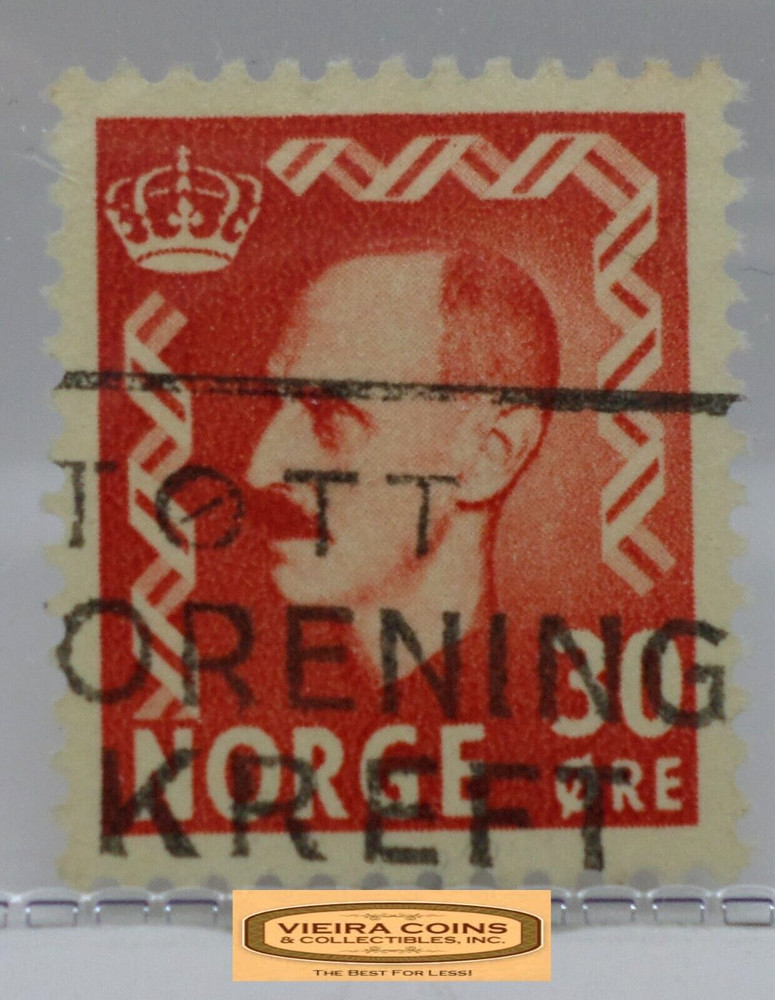 Norway 30 Ore Stamp - #S42072NQ