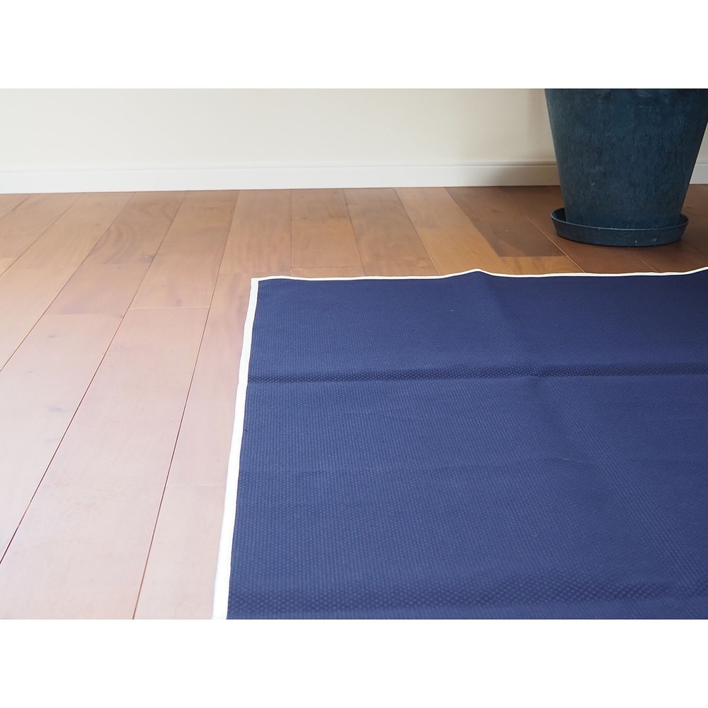 Cabas Multi Rug Square Navy x White